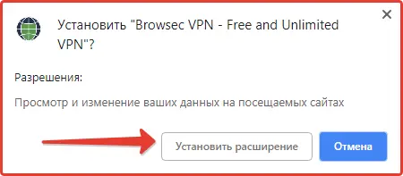 Здесь alt