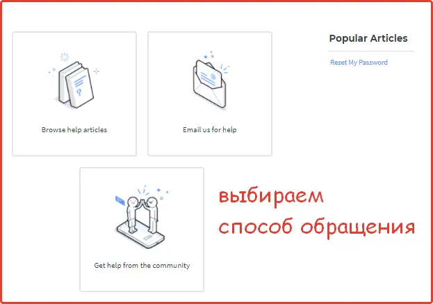 Создание аккаунта в сервисе textnow.com: шаг №5