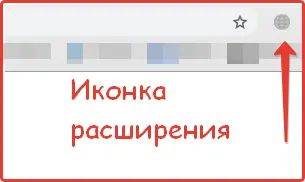 Здесь alt