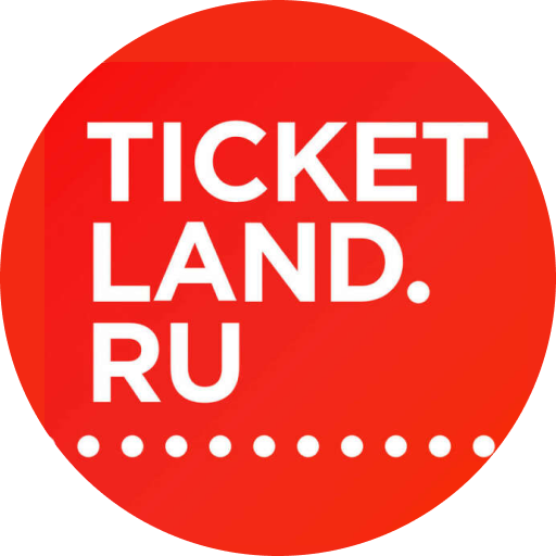 Купить аккаунты Ticketland.ru
