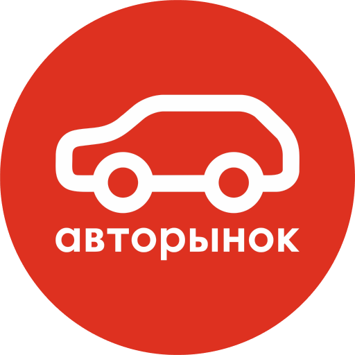 Купить аккаунты Auto.ru с сообщениями